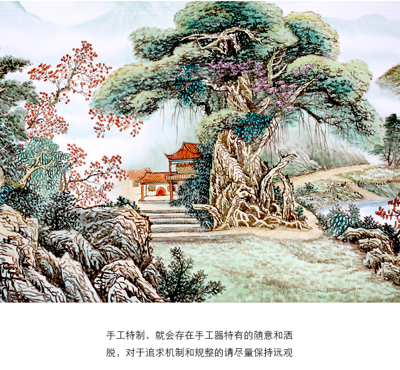 The Master of jingdezhen ceramic Chinese hand - made pastel landscape corridor of mural porcelain plate painting the sitting room porch wall hanging