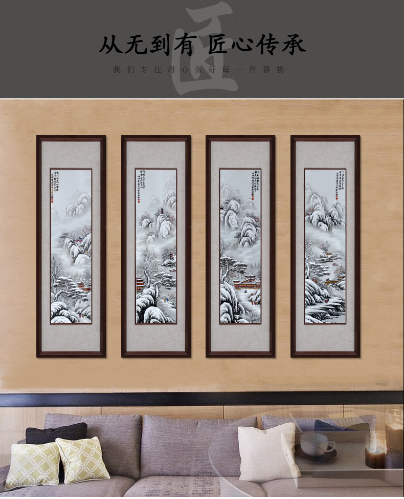 Modern Chinese jingdezhen porcelain plate painting painting in the sitting room decorate restaurant ceramic wall hanging porch hang mural