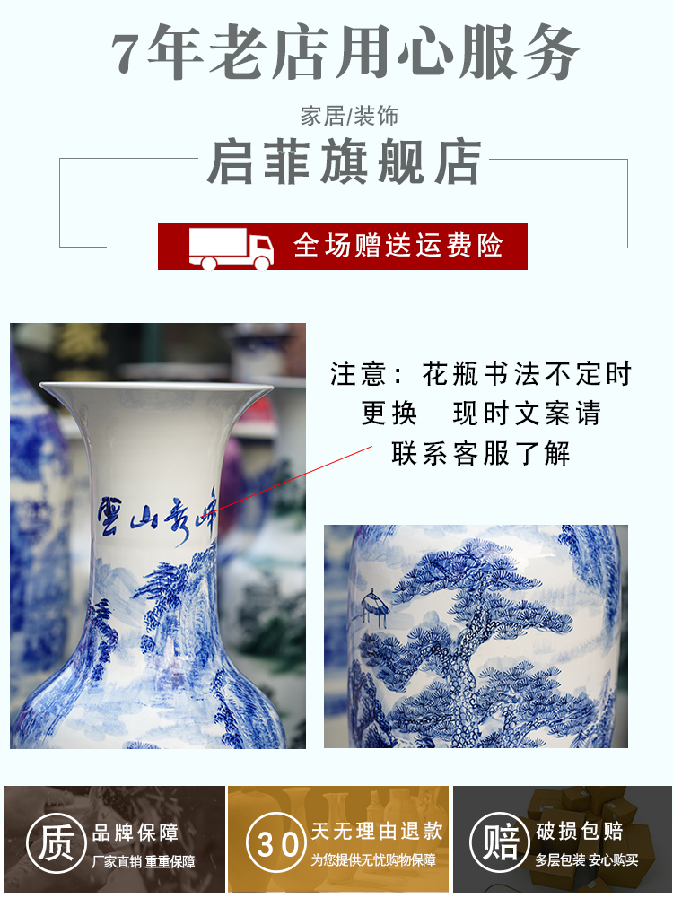 Jingdezhen blue and white porcelain hand - made yunshan xiufeng ceramics of large vases, furnishing articles sitting room TV ark, adornment