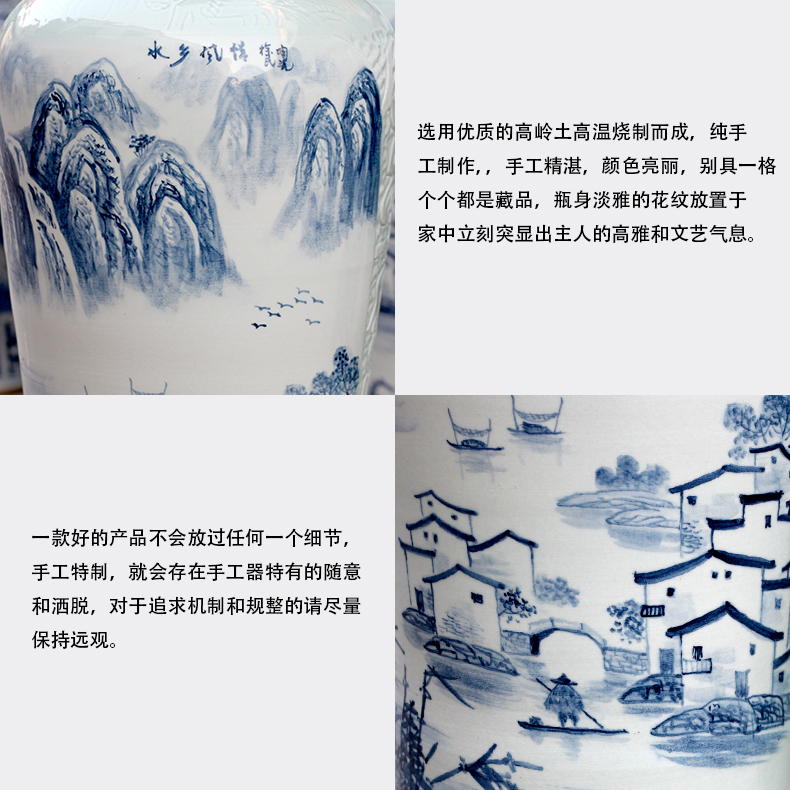 Hand is the jingdezhen blue and white porcelain ceramic vase home sitting room floor furnishing articles study adornment