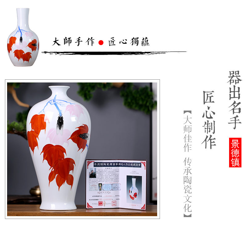 Jingdezhen ceramic masters hand - made mesa vase rich ancient frame sitting room adornment household furnishing articles