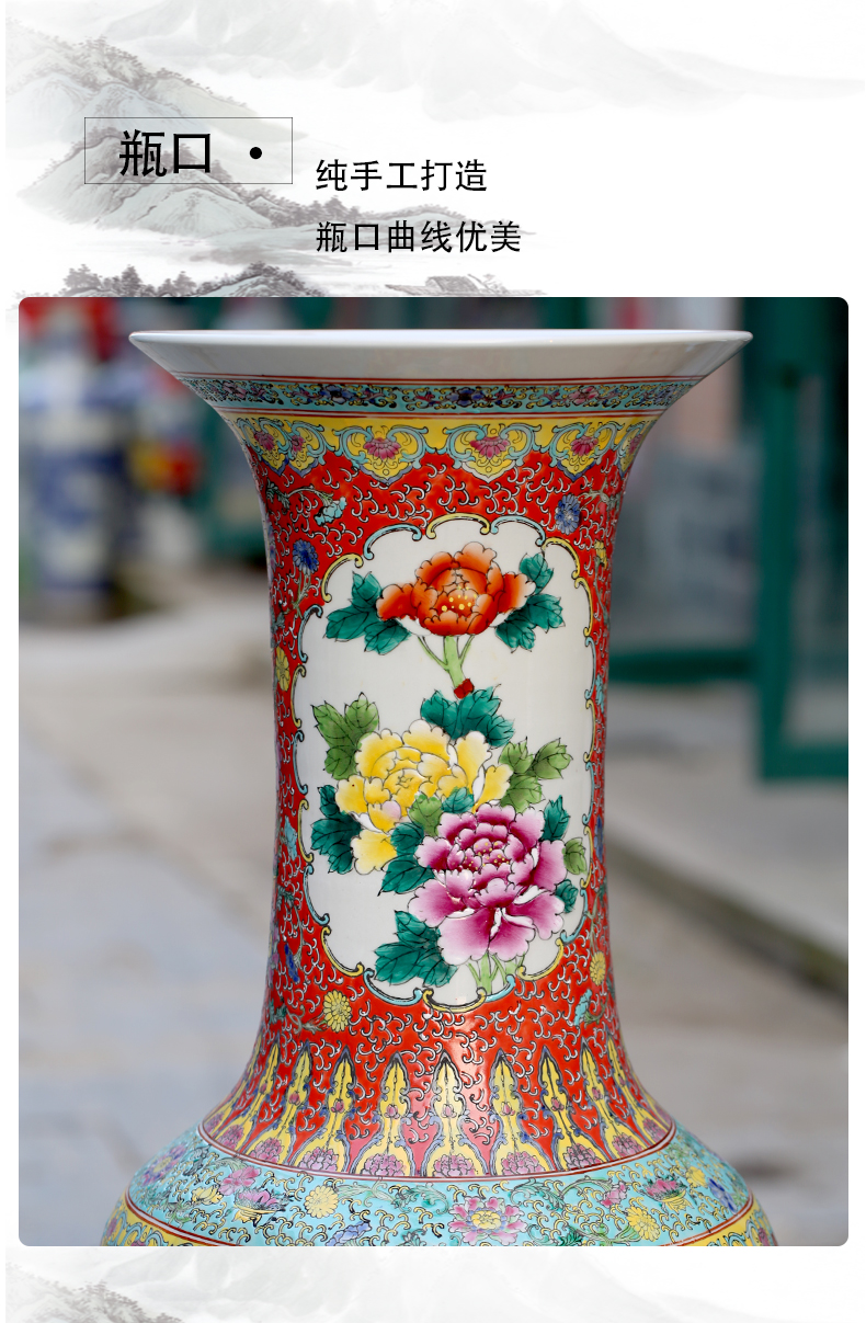 Jingdezhen ceramics China red enamel vase peony landing big home sitting room adornment hotel furnishing articles