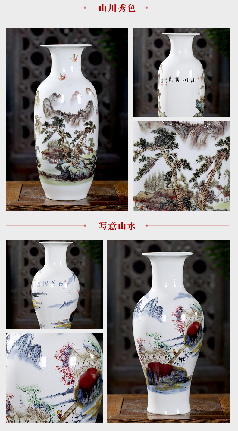 Jingdezhen Chinese pottery and porcelain vase sitting room place flower home wine ark, adornment study craft vase