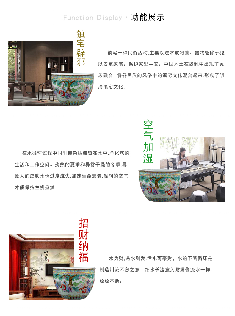 Jingdezhen chinaware lotus bowl lotus tortoise cylinder painting and calligraphy calligraphy and painting scroll feng shui plutus daikin cylinder aquarium