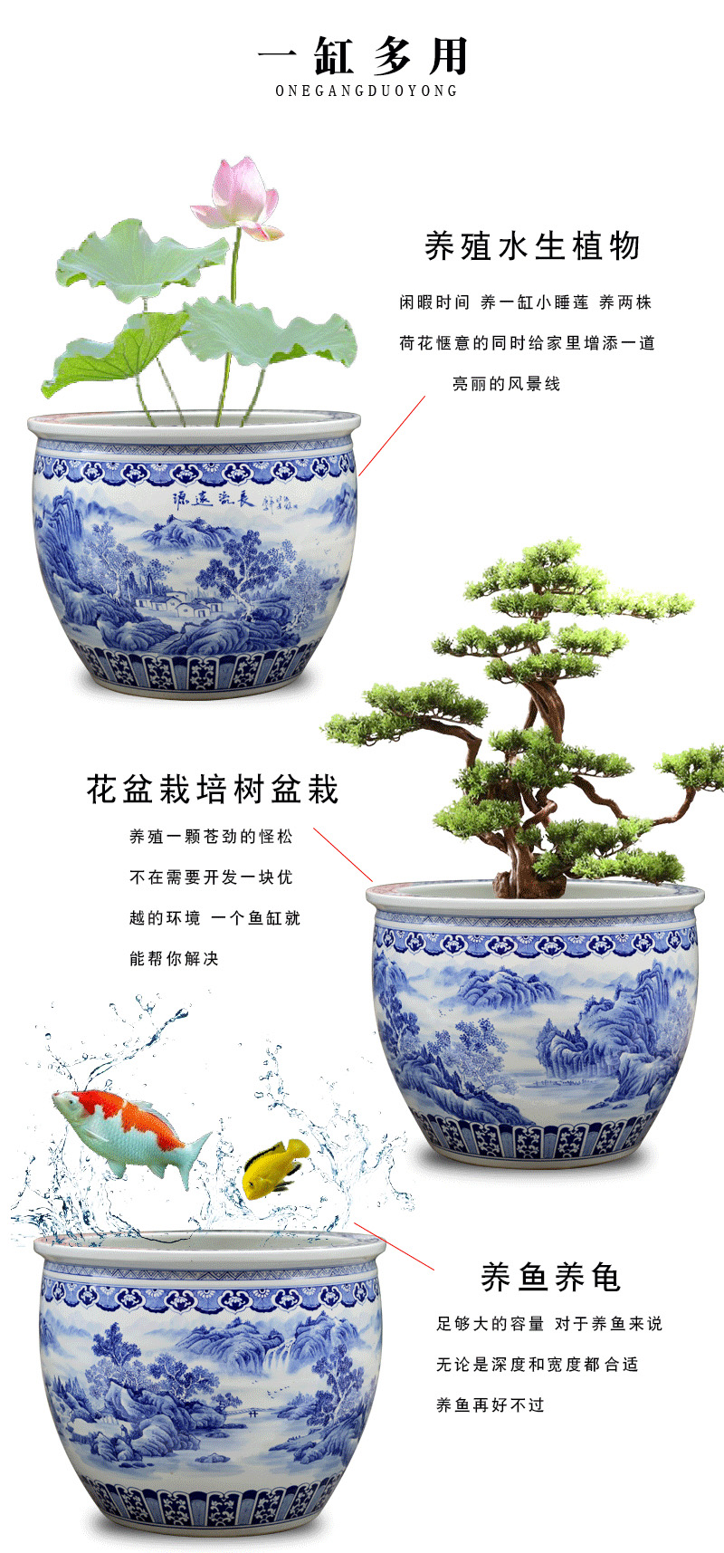 Jingdezhen blue and white porcelain has a long history in the hand - made landscape painting ceramic aquarium courtyard sitting room floor furnishing articles the tortoise cylinder