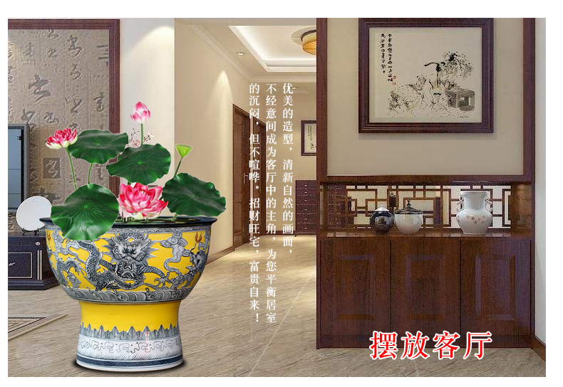 Jingdezhen color glaze its dragon design ceramic aquarium home sitting room courtyard hall floor furnishing articles ornaments