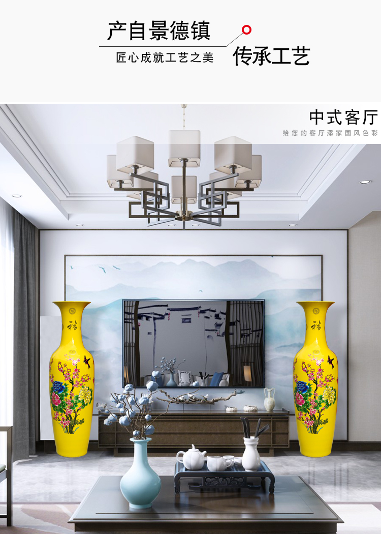 Jingdezhen ceramic riches and honor peony flowers large vases, sitting room of Chinese style household decorations TV ark, furnishing articles