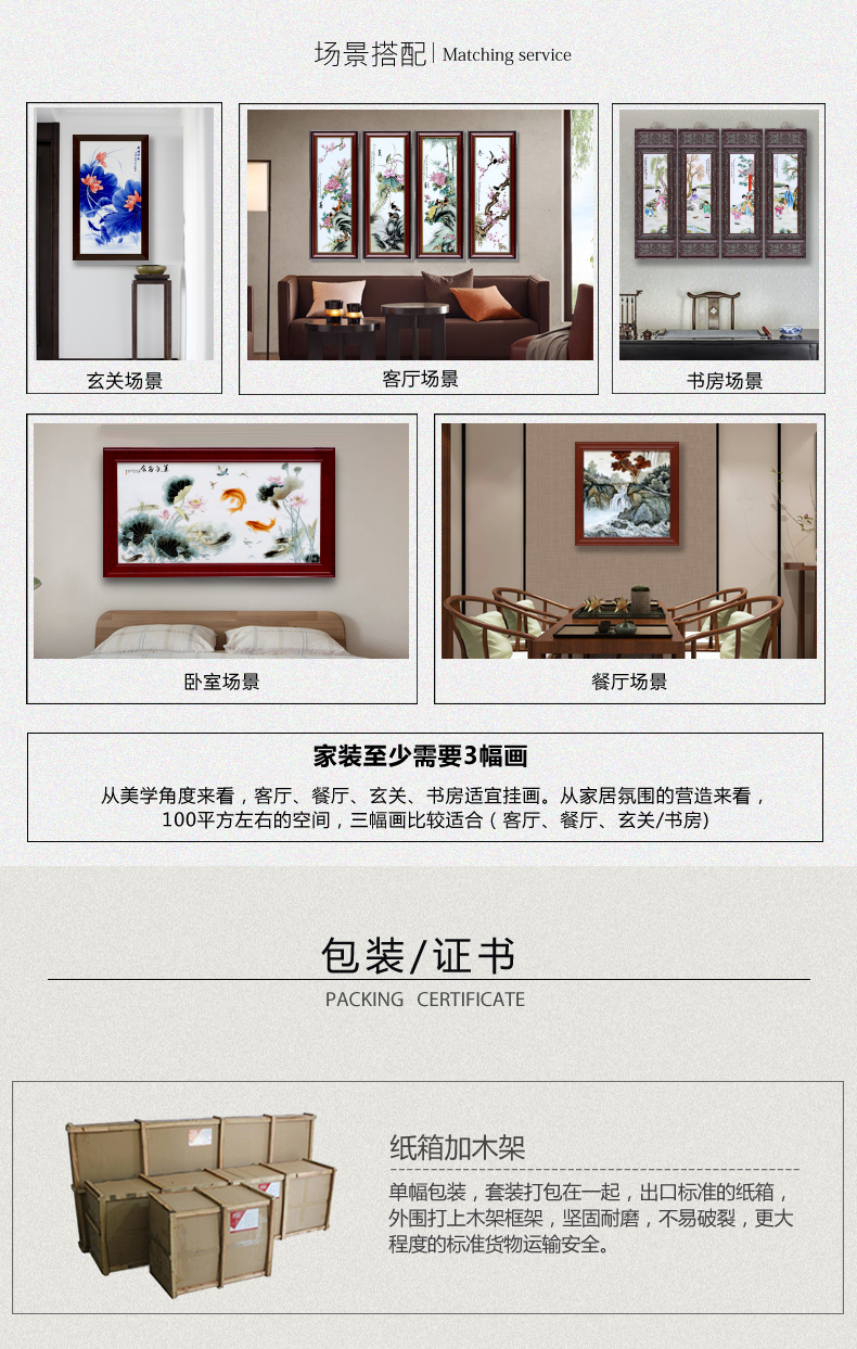 Jingdezhen anaglyph five dragon ceramics by blue and white porcelain plate paintings of Chinese style antique box sitting room mural decoration hangs a picture