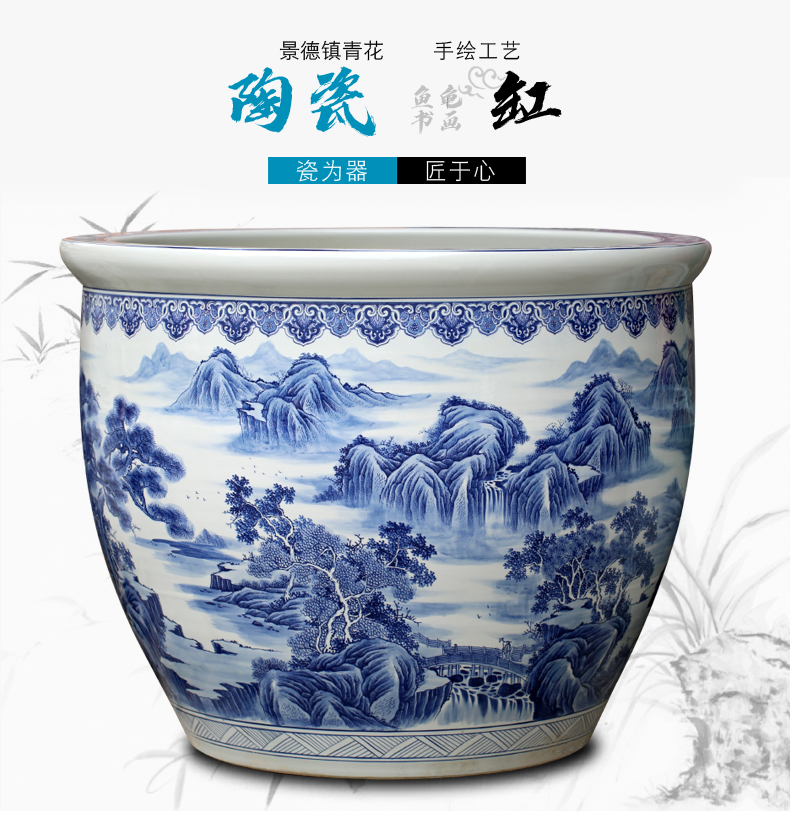 Jingdezhen blue and white porcelain painting landing fish tank large furnishing articles home sitting room study office decoration