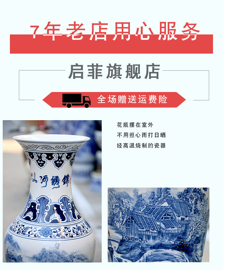 Jingdezhen blue and white porcelain hand - made ceramic landing big vase splendid sunvo sitting room of Chinese style household furnishing articles ornaments