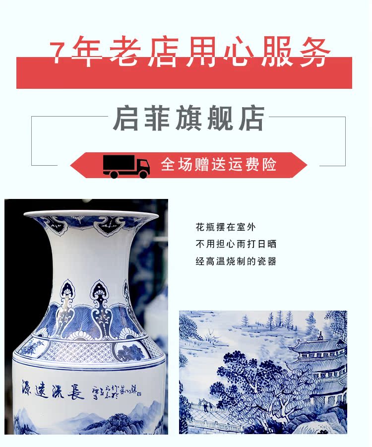 Jingdezhen ceramic hand - made of TV ark, has a long history of large of blue and white porcelain vase household the sitting room porch place