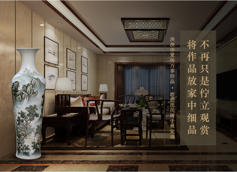 Jingdezhen ceramics from pastel landscape painting has a long history of large vase home sitting room adornment furnishing articles