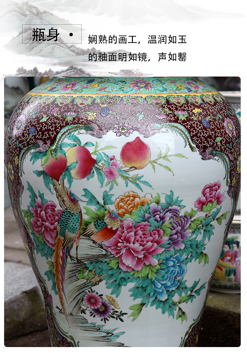 Jingdezhen ceramic hand - made peacock peony general pot home sitting room place study office of the big vase