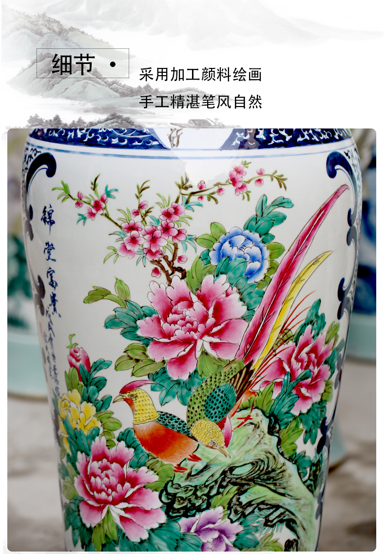Jingdezhen ceramics hand - made pastel peony ceramic floor living room big vase hotel decoration gifts furnishing articles