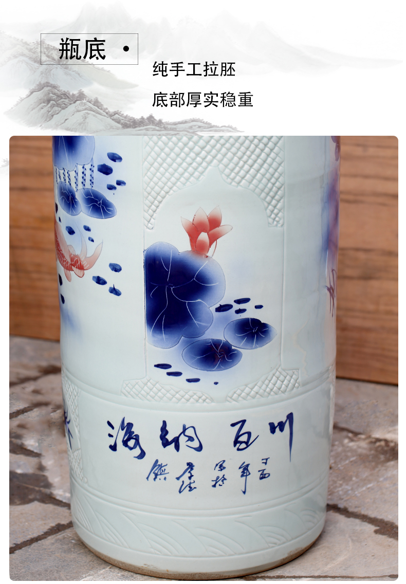 Jingdezhen ceramics hand - made landing big vase peony lotus sword barrel all hand carved quiver opening furnishing articles