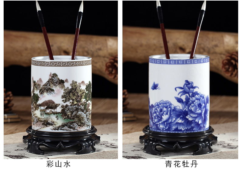 Jingdezhen ceramic porcelain vase furnishing articles head office supplies four treasures of the study the study decorate the desktop decoration