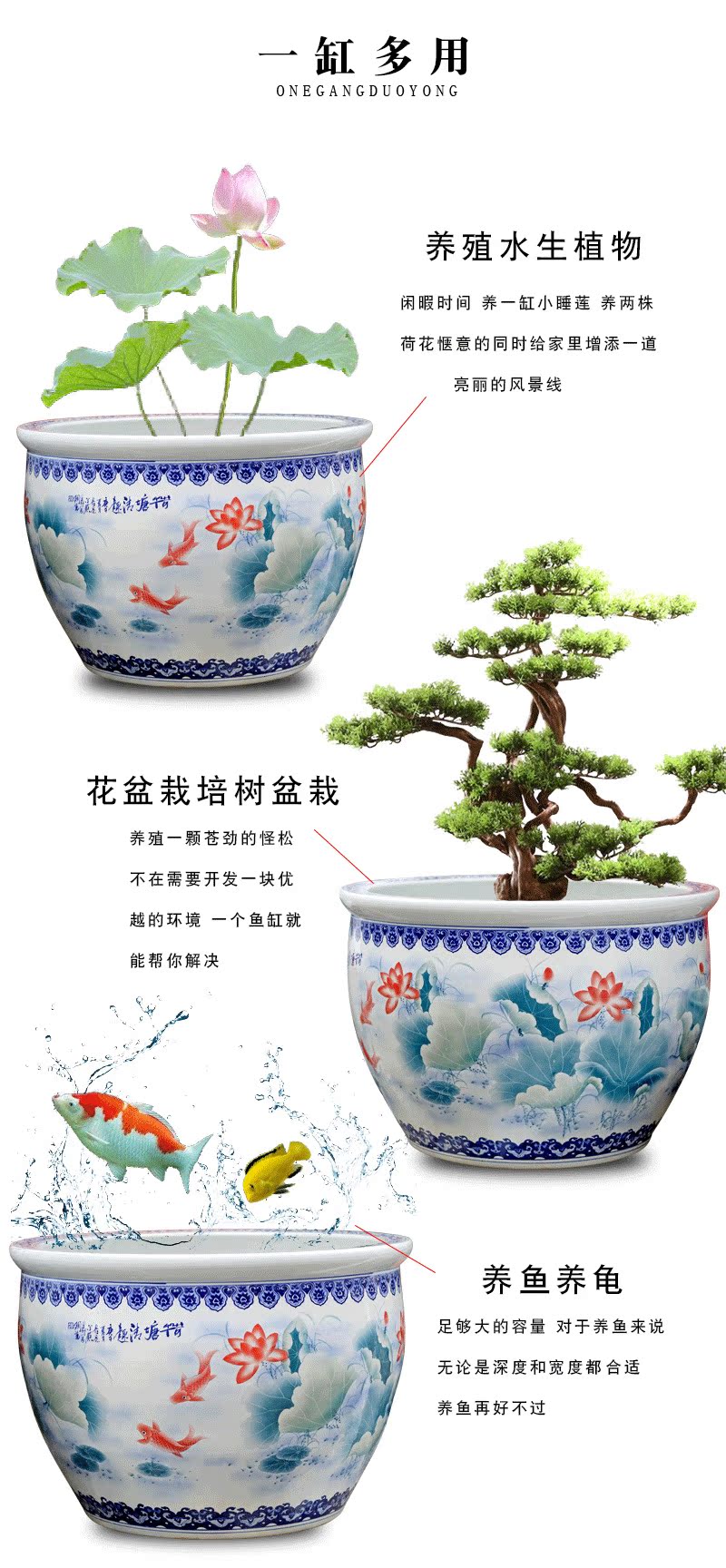 Jingdezhen ceramic aquarium hand - made of lotus pond turtle appeal cylinder courtyard sitting room floor furnishing articles pot pot cultivation