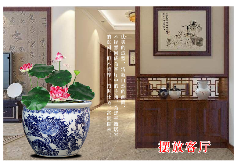 Jingdezhen ceramics aquariums sitting room informs the large gold fish basin water lily cylinder feng shui decoration