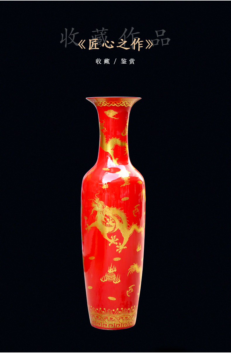 Jingdezhen ceramic Chinese red Jin Longtu of new home sitting room of large vase housewarming hotel adornment is placed at the feel