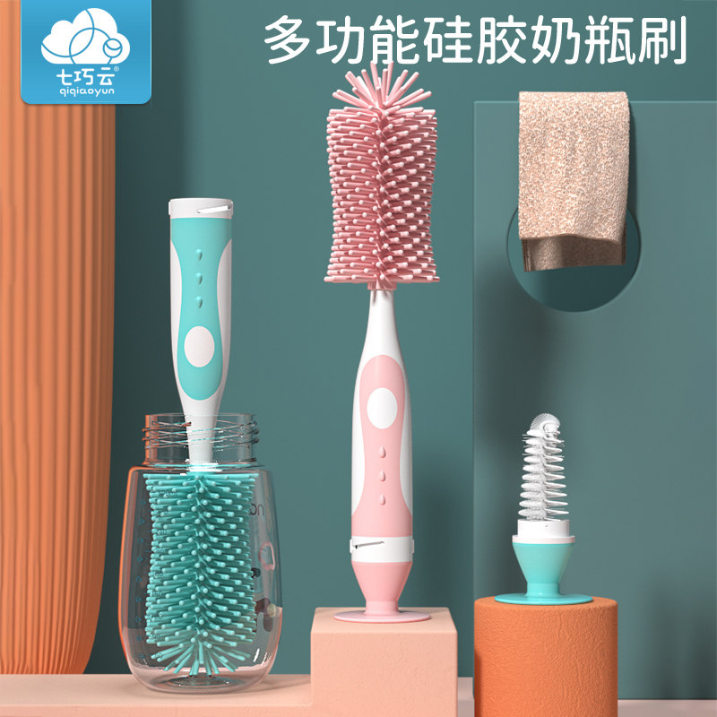 360 degree rotating baby silicone bottle brush nylon nipple brush straw brush water cup cleaning shabu cleaning set