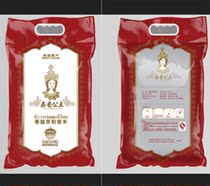  Factory direct Thai jasmine rice 5KG exquisite vacuum rice plastic gift packaging bag can be customized
