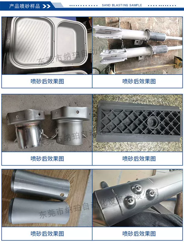 súng phun cát tự hút Máy phun cát thủ công mới để loại bỏ rỉ sét khuôn mẫu nhỏ và đánh bóng và cải tạo máy phun cát phi tiêu chuẩn loại hộp không bụi áp suất cao súng phun cát ướt