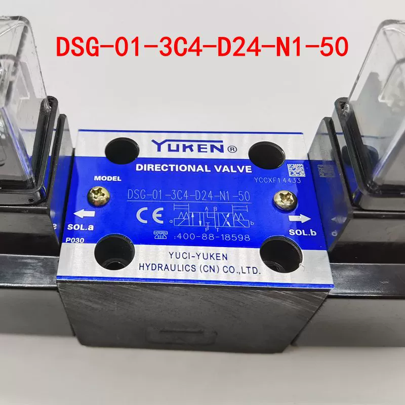 Van đảo chiều điện từ YUKEN thủy lực DSG-01-3C2 3C4 2B2-D24 A240-N1-50 Nghiên cứu dầu Yuci