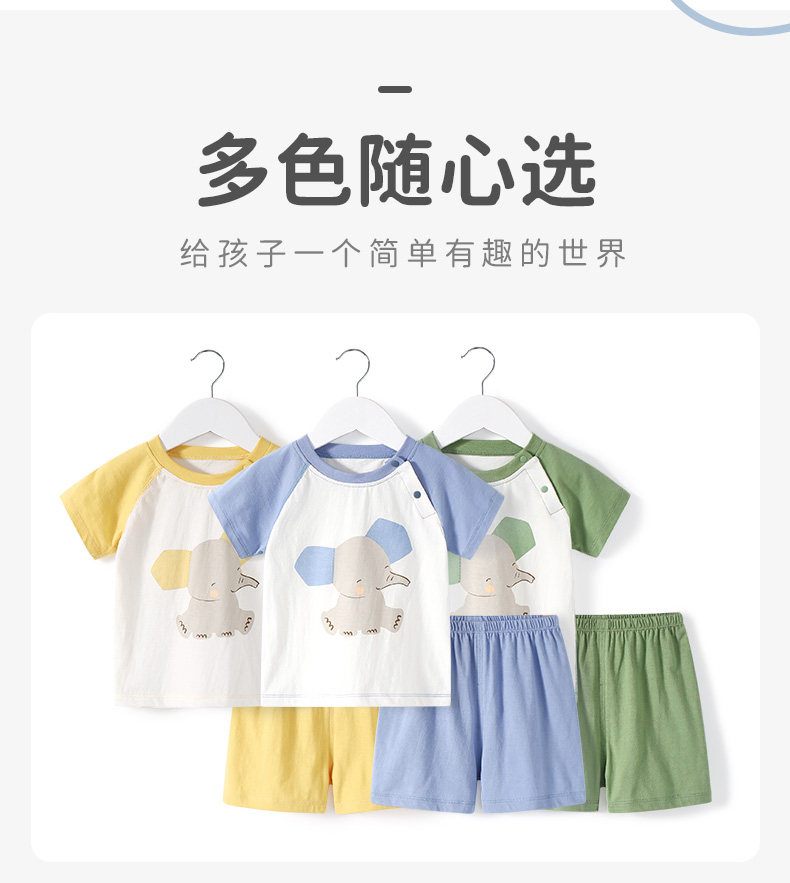 A类纯棉,ClassicTeddy精典泰迪 夏季纯棉短袖休闲套装 29.9元包邮 值值值-买手聚集的地方