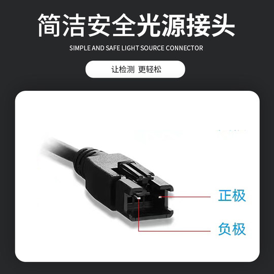 工业视觉光源环形角度光源机器LED高亮环形ccd相机缺陷检测照明