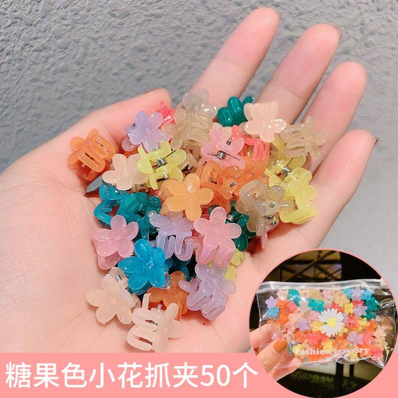 Pet hair clips 50 sets of cute wind kitten and puppy mini cute bright candy-colored flower catch clip