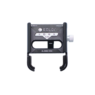 kolor卡勒单车铝合金骑行手机支架自行车电动车导航手机固定架