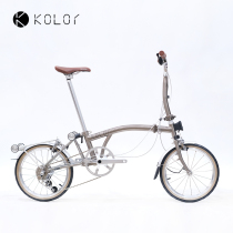 Kolor Bike F16 Youth Edition Chromolybdenum Steel Folding Bike Small Ultra-Light Portable Folding Bike