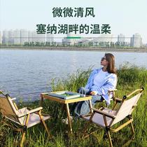 Mini Mahjong Outdoor Camping Portable Portable Foldable Solid Wood Mahjong Table Dorm Tourist Hand Rub Small Sparrow