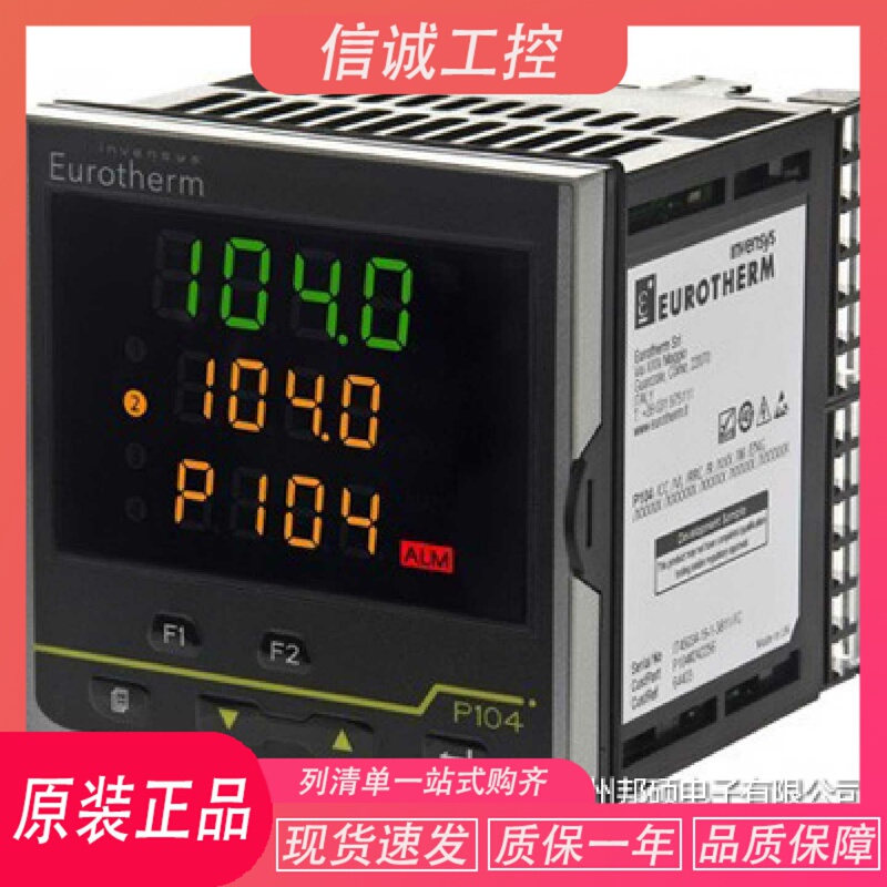 Original British European Eurotherm Economical Temperature Control Instrument P104, P108, P116 Temperature Controller Original British European Eurotherm Economical Temperature Control Instrument P104, P108, P116 Temperature Controller