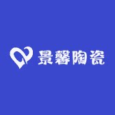 景馨陶瓷