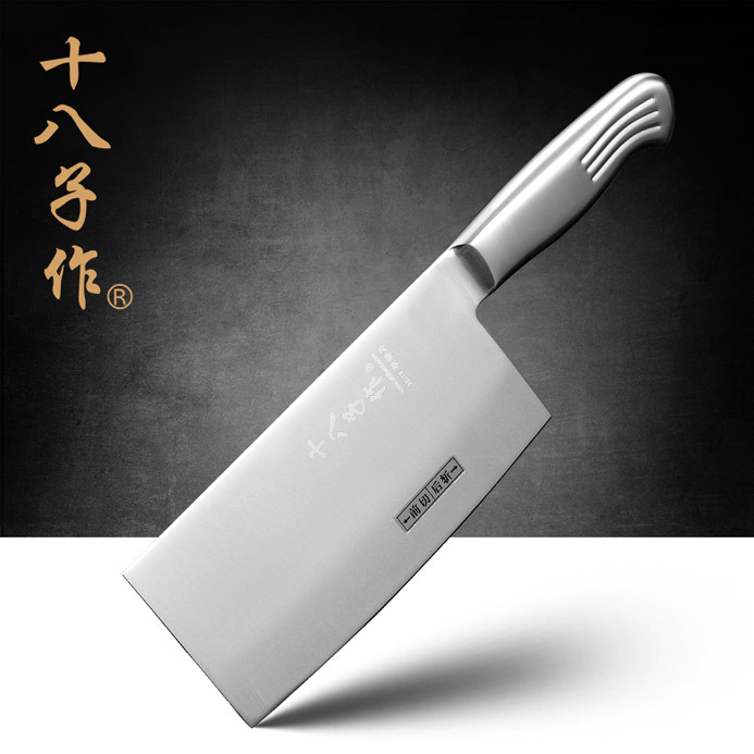 Chef specially for 18 knife cutting knife stainless steel cutting knife with sharp slice cutting knife kitchen knife