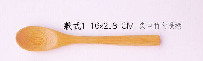Long handle bamboo spoon pointed honey bamboo spoon gift spoon soup spoon coffee spoon factory direct sales spot 16cm