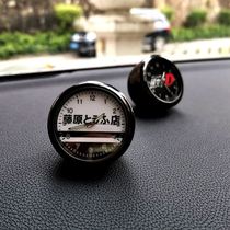 Fujiwara Tofu Shop Car Supplies Clock Pendant Ornaments Car Modified Air Vent Aromatherapy Head Text Decoration