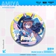 Амиа