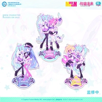 Musedash × Hatsune Miku Future Link