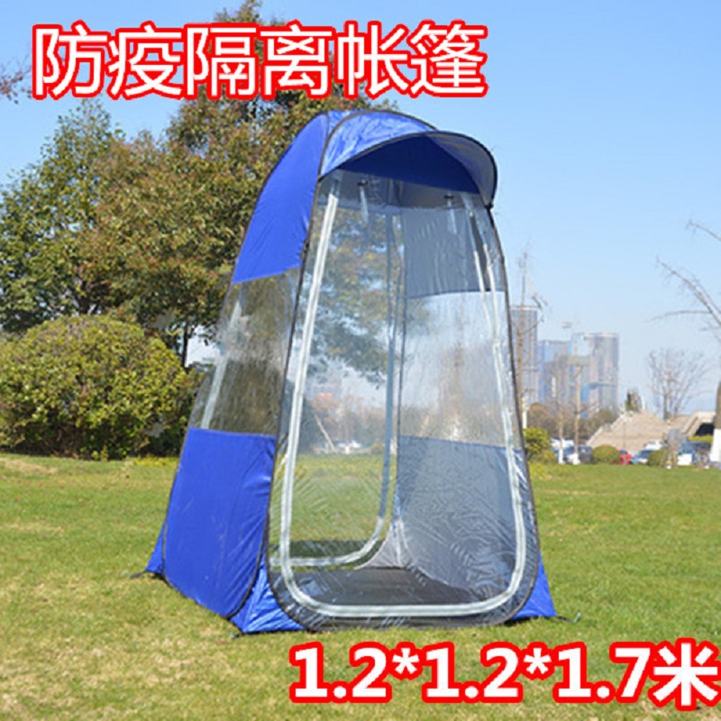 Temporary Temporary Inspection Clinic for Small Isolation Room School Measurement of Body Temperature Medical Tent