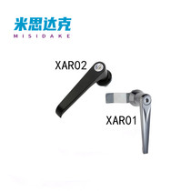 Handle lock XAR02 switch control cabinet distribution box enclosure door lock black coating handle type L type handle