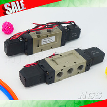 Supply of high quality Pneumatic Five electrified magnetic valves VF5120 5220 5320 5420-3GB 4GB 5GB-03