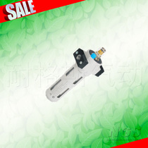 Pneumatic gas source oil fogger LOE-01 02 03 04 D-MINI MIDI