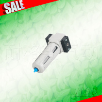 Gas Source filter LF-01 02 03 04 D-MINI MIDI