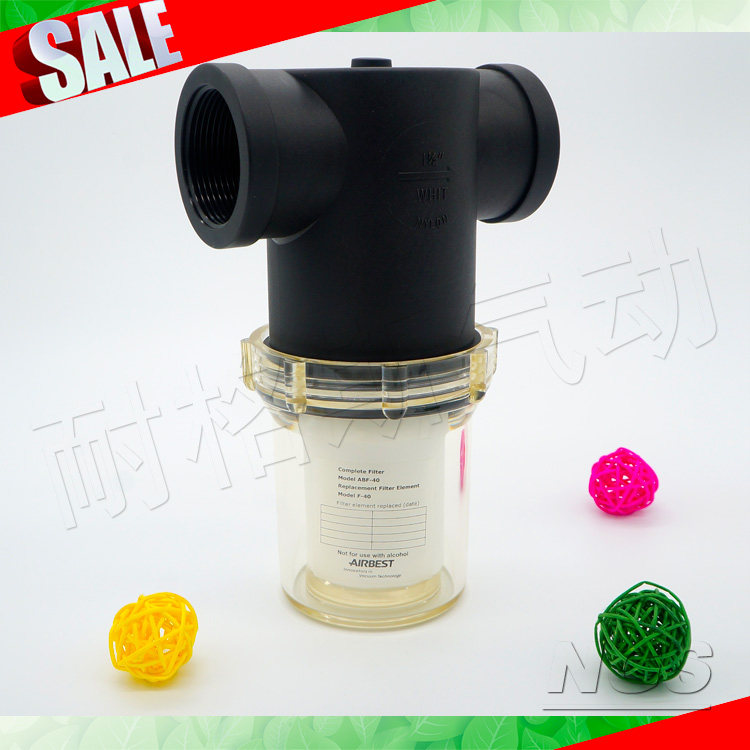 Airbest small vacuum filter 15 negative pressure ABF-10ZFB15B20 25FE filter element 40