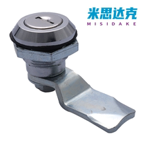 XAS38-N A B cylindrical lock switch control accessories chassis cabinet door industrial lock drawer cabinet door lock