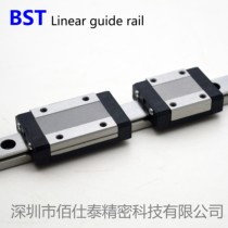 Stainless steel micro linear guide slider slide rail MR MGN 5 7 9 12 15 C H MN anti-rust wire rail