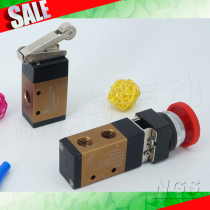 Tee Pneumatic Mechanical Valve MSV-98322R PP PPL MSV-98322PB EB MSV-98322TB