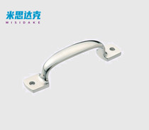 Stainless steel fine casting handle UWANDC105 115125 C-UWANDC105 304 cast handle